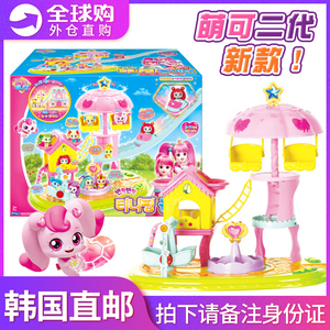 兒童之家玩具 寓教于樂的成長(zhǎng)伙伴